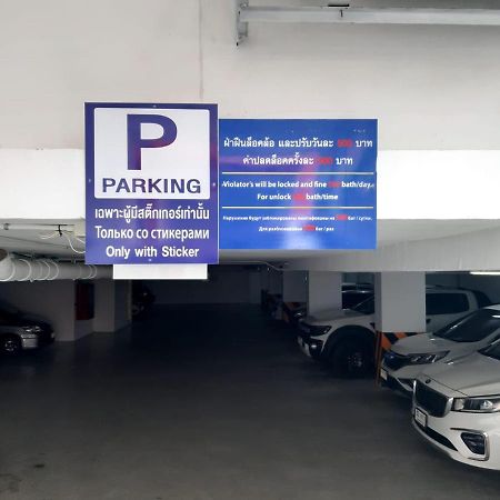 Appartamento Seven Seas Jomtien Dream Esterno foto